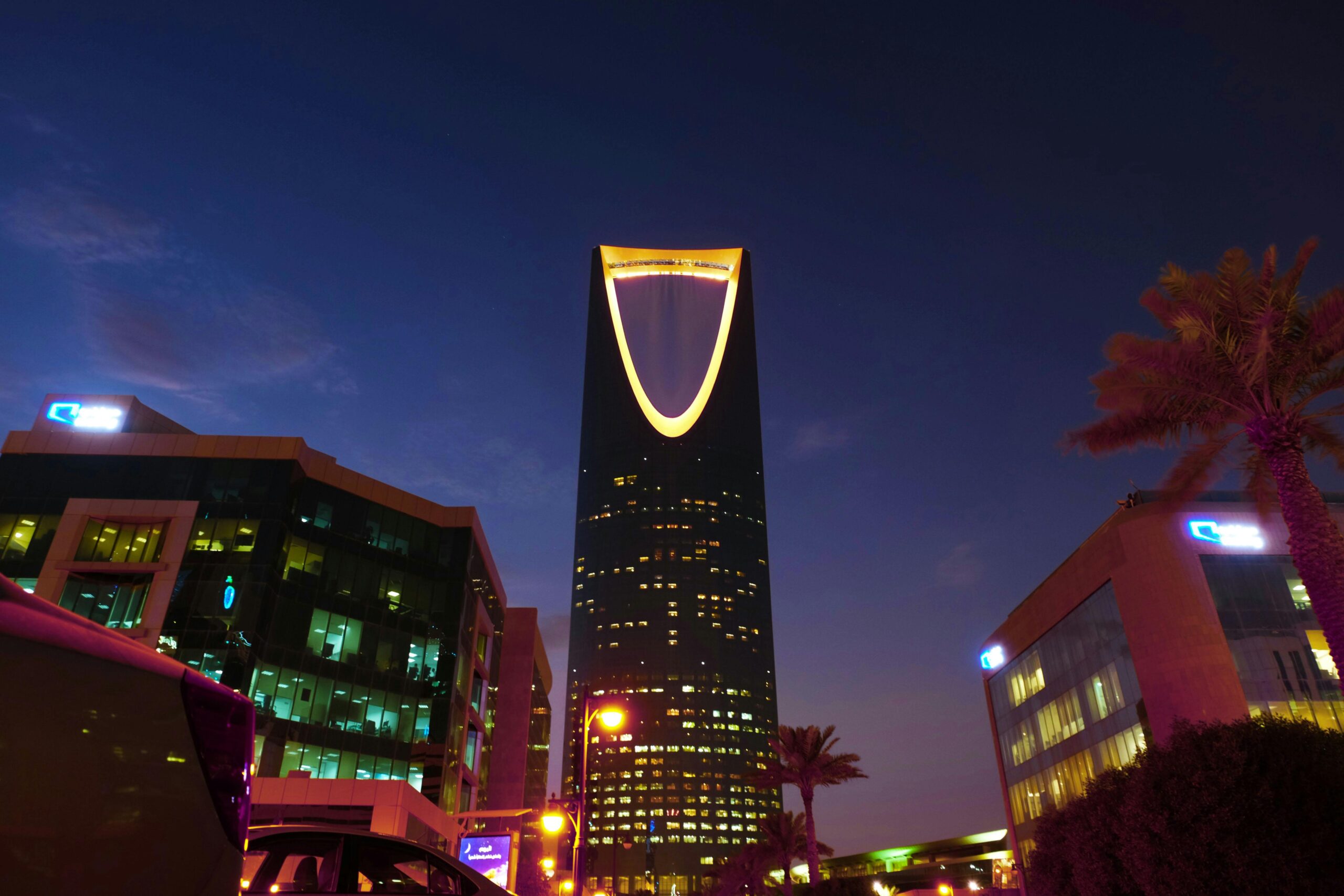 Riyadh, Saudi Arabia